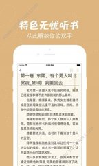 亚娱官网app下载